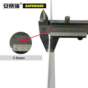 20287商品缩略图