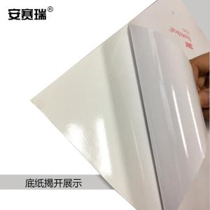 20260商品缩略图