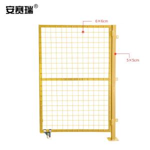 200619商品缩略图