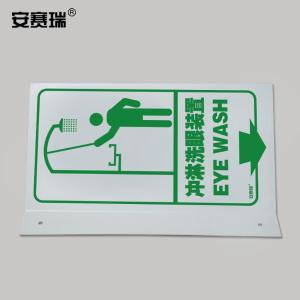 20459商品缩略图