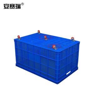 200261商品缩略图