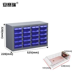 200206商品缩略图