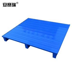 安赛瑞 钢制托盘 叉车托盘栈板 仓储防潮板物流垫板垫仓板120×120×12.5cm 满铺   200243