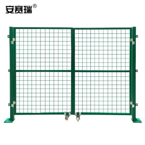 200650商品缩略图