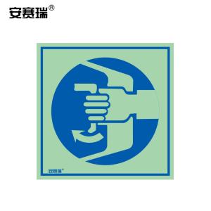 21021商品缩略图