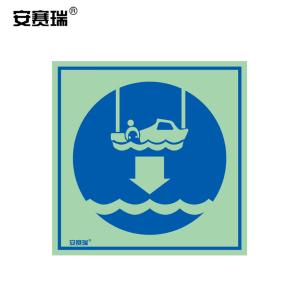 21038商品缩略图