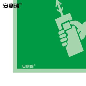 21013商品缩略图