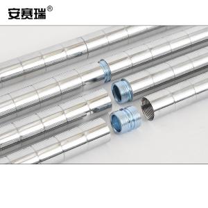 200387商品缩略图