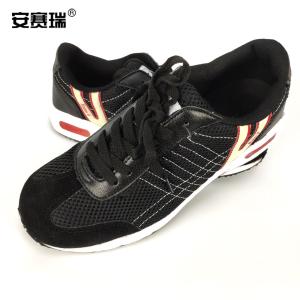 21514-46商品缩略图