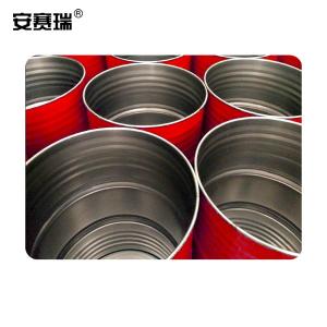 200805商品缩略图