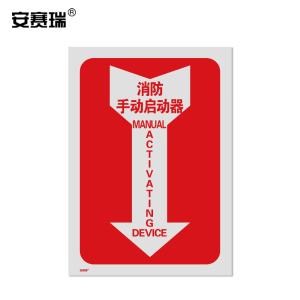 20183商品缩略图