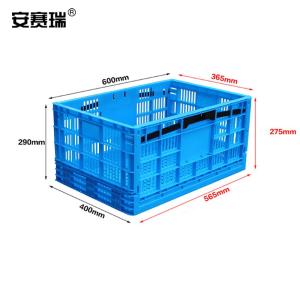 200339商品缩略图