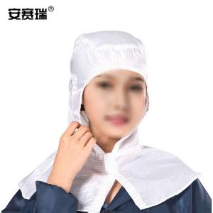 10838商品缩略图