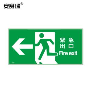 20252商品缩略图