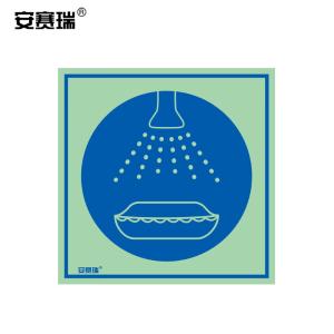 21040商品缩略图