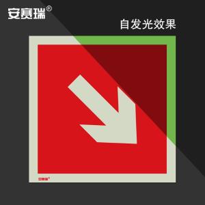 20234商品缩略图