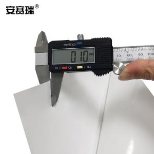 20232商品缩略图