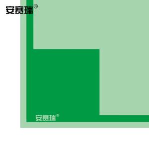 20279商品缩略图