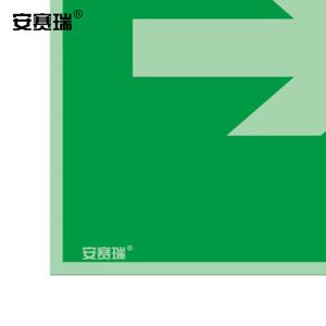 20273商品缩略图