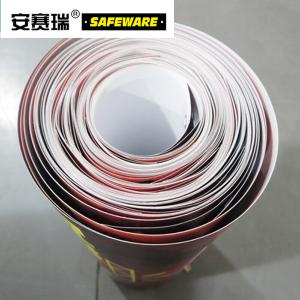 12675商品缩略图