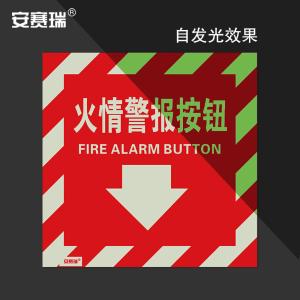 20212商品缩略图