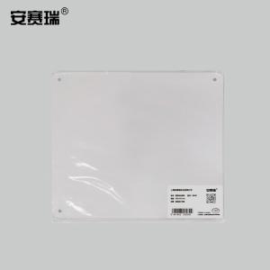 20257商品缩略图