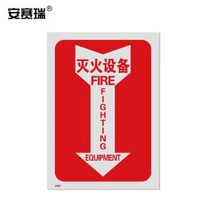 20179商品缩略图