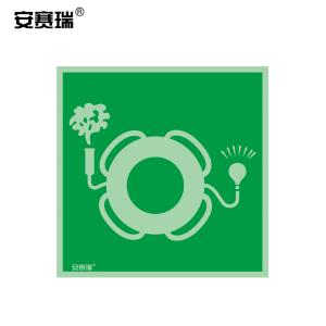 20284商品缩略图