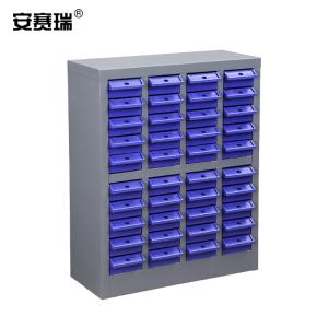 200208商品缩略图