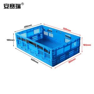 200337商品缩略图