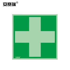 20279商品缩略图