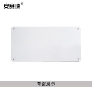 20253商品缩略图