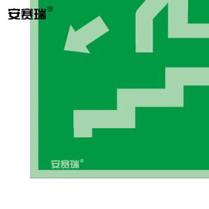 20267商品缩略图