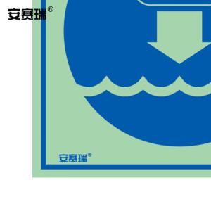 21034商品缩略图