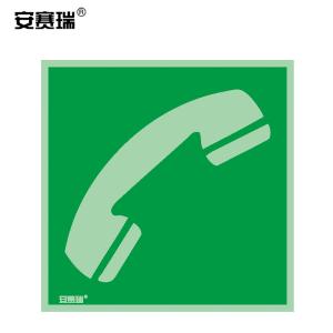 20276商品缩略图