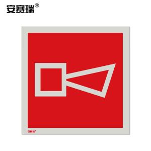 20215商品缩略图