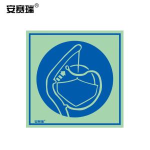 21027商品缩略图