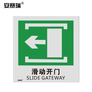 20239商品缩略图