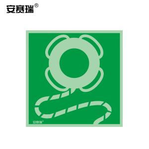 20283商品缩略图