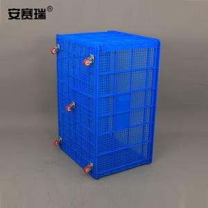 200261商品缩略图