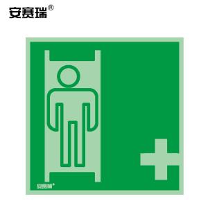 20270商品缩略图