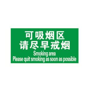 20206商品缩略图