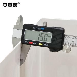 20457商品缩略图