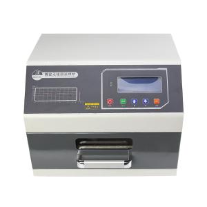 华企正邦ZB3530HL 抽屉回流炉 有效焊接尺寸35*30CM
