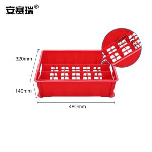 200276商品缩略图