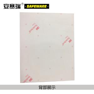 20256商品缩略图