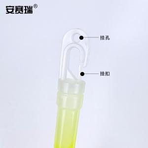 20360商品缩略图