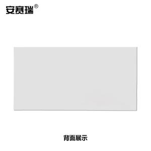 20252商品缩略图