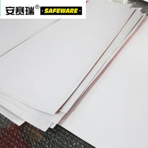 12675商品缩略图