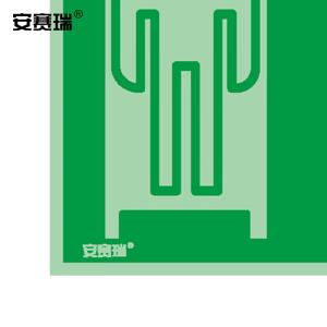 20270商品缩略图